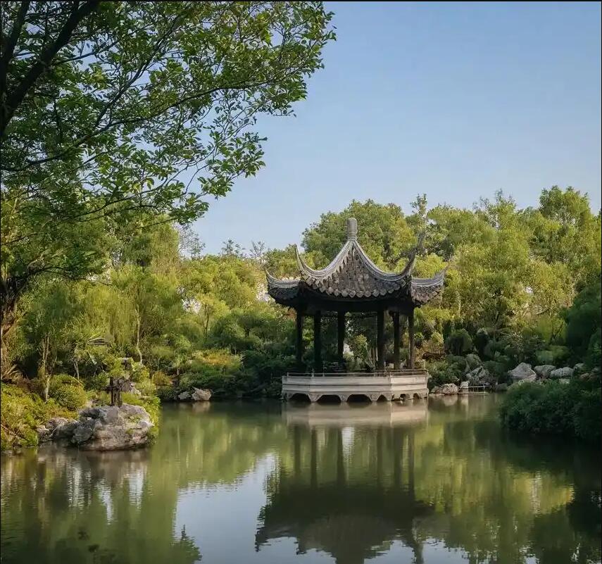 长沙雨花凌乱服务有限公司